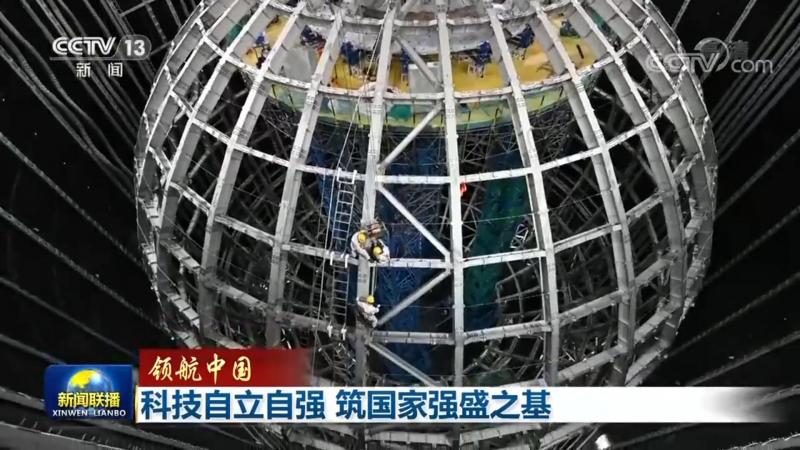 智慧园区运营管理平台采购流程：关键步骤与注意事项