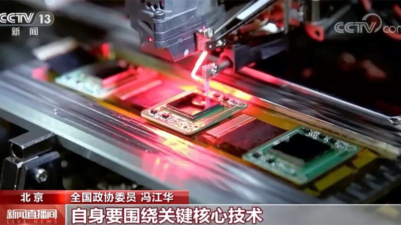 知识图谱：企业智能决策的得力助手，应用场景揭秘