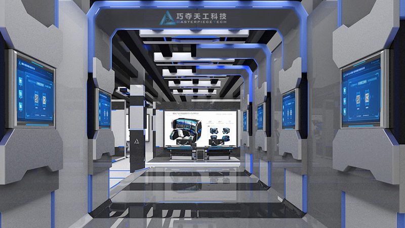 RPA自动化脚本编写报价