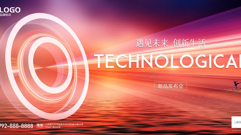 数据安全传输协议：守护企业数据传输的坚实屏障