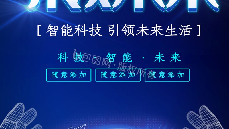 云服务续费，如何避免陷入价格陷阱？**